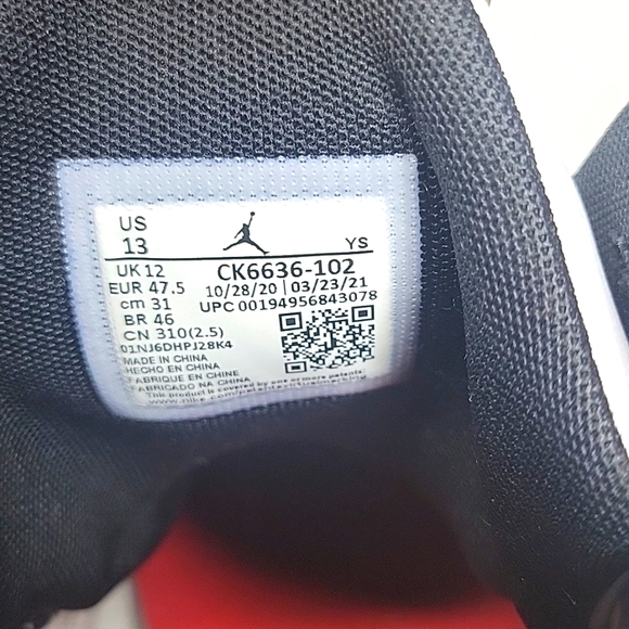 JORDAN - Picture 8 of 9